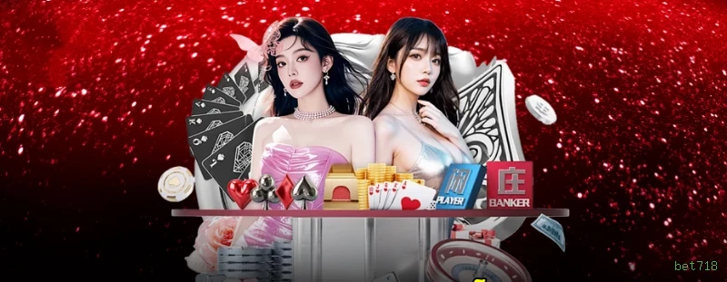 Comparação APP mobile vs versão web da bet718